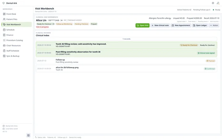 Compact clinic reception workstation with appointment and patient record software